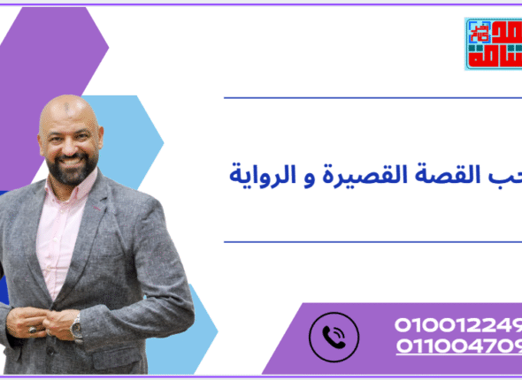 Screenshot 2025-10-18 112749