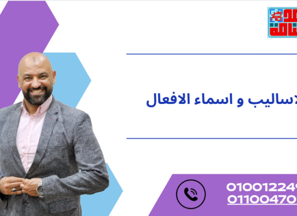 Screenshot 2025-10-24 125621